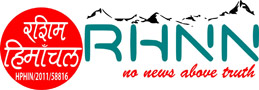 RHNN